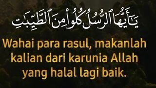 Ngaji