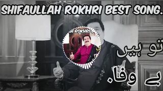 Saraiki song new