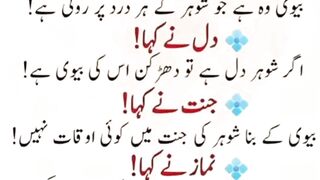 Bivi Kon He