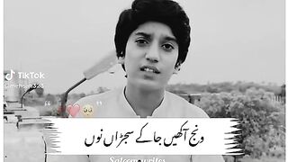 my pare