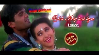 Yeh Ishq Hai kya __ Movie Gopi Kishan _ Sunil Shetty _ Karishma Kapoor _ Most Romantic Song