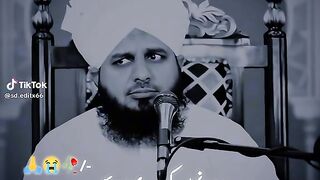 Mufti ajmal raza qadri speak of islam