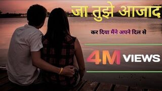 Tujhe azad kar diya maine apne dil se Bollywood song Hindi