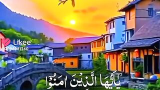 Ae woh logo Jo eman lae ho