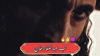 King pathan ????????????