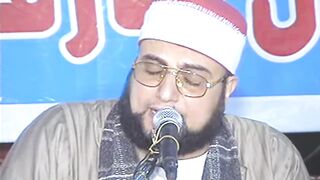 سورۃ یونس   قاری شیخ رضا جمعہ منصور