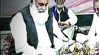 Naeem video
