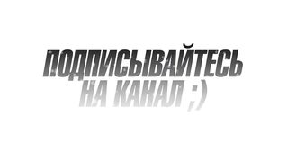 Рисунки для детей