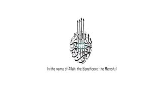 14 Secrets of Khana Kaba Sharif - Exclusive Makkah live khana Kaba HD video