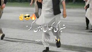 Imran khan swag ????