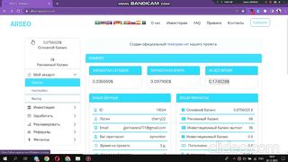 Allseo! Сайт який платить!