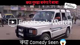 Comedy seen