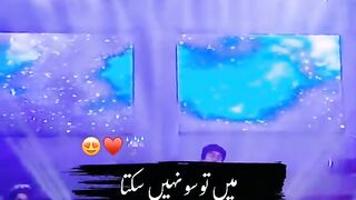 Amazing song