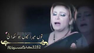 Sad Song ???? fell The Music ????