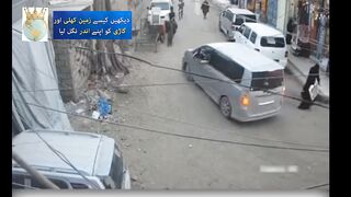 Allah ka azab