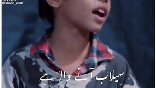 Meri maa nay bulaon ma pala hay????