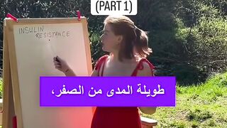 insulin resistance