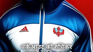 Motivational video