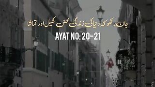 Islamic