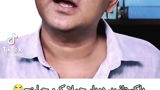 Online earning