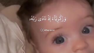 تبارك رحمان
