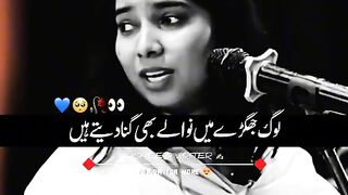 Poetry
