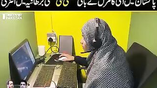 Online earning method