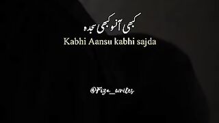 Kabhi ansu kabhi sajdaa
