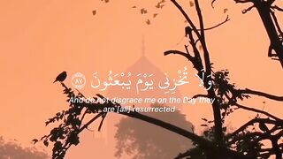 Talawat ay quran
