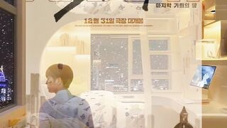 Bogota City of the Lost (2025) #Crime #Drama #Thriller #Korea #IMDb 5,5