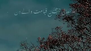 Hadees pak