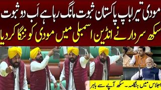 Sikhs have formed an alliance with Pakistan. If India attacks Pakistan, we will support Pakistan