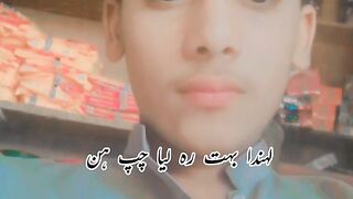 Online earning app