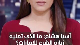 اخبار