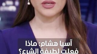 اخبار