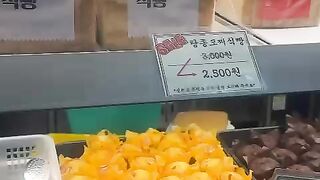 Korean Bakery