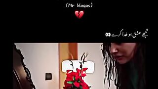 Hy  mohabbat