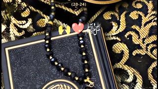 Quran shareef