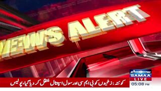 Attack on PPP convoy in Quetta - Police High Alert