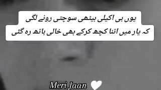 Kisi ko khbar b ni