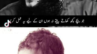 Bcha preshan krta h