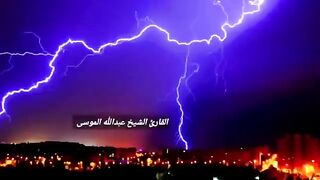 عبدالله الموسى سورة الرعد سورة إبراهيم وسورة الحجر