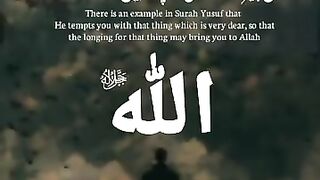 Surah yousaf ki misaall