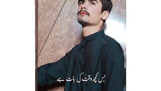 Hamza king????