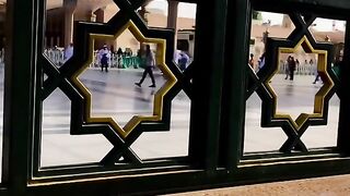 Allah ka gahr