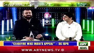 Pak_India_War_-_Pakistan_zindabad_song_-_Har_dil_ki_awaz_-_Sahir_Ali_Bagga(1080p)