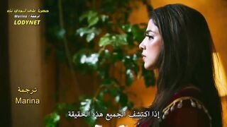 المسلسل الهندى #العين_الساحرة_مترجم الحلقة 72