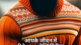 Motivational video