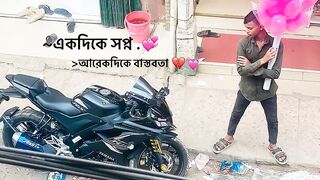 My dream is bike but not money may hand ????????
