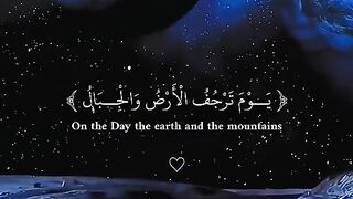 #ALQuran